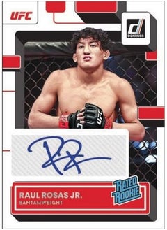 Panini 2023 Donruss UFC Factory Sealed Blaster Box  - Image 5