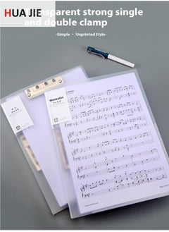 HUA JIE A4 Transparent Frosted Thickened File Folder with Double Strong Clips – PP Waterproof Dustproof Document Organizer  - Image 1