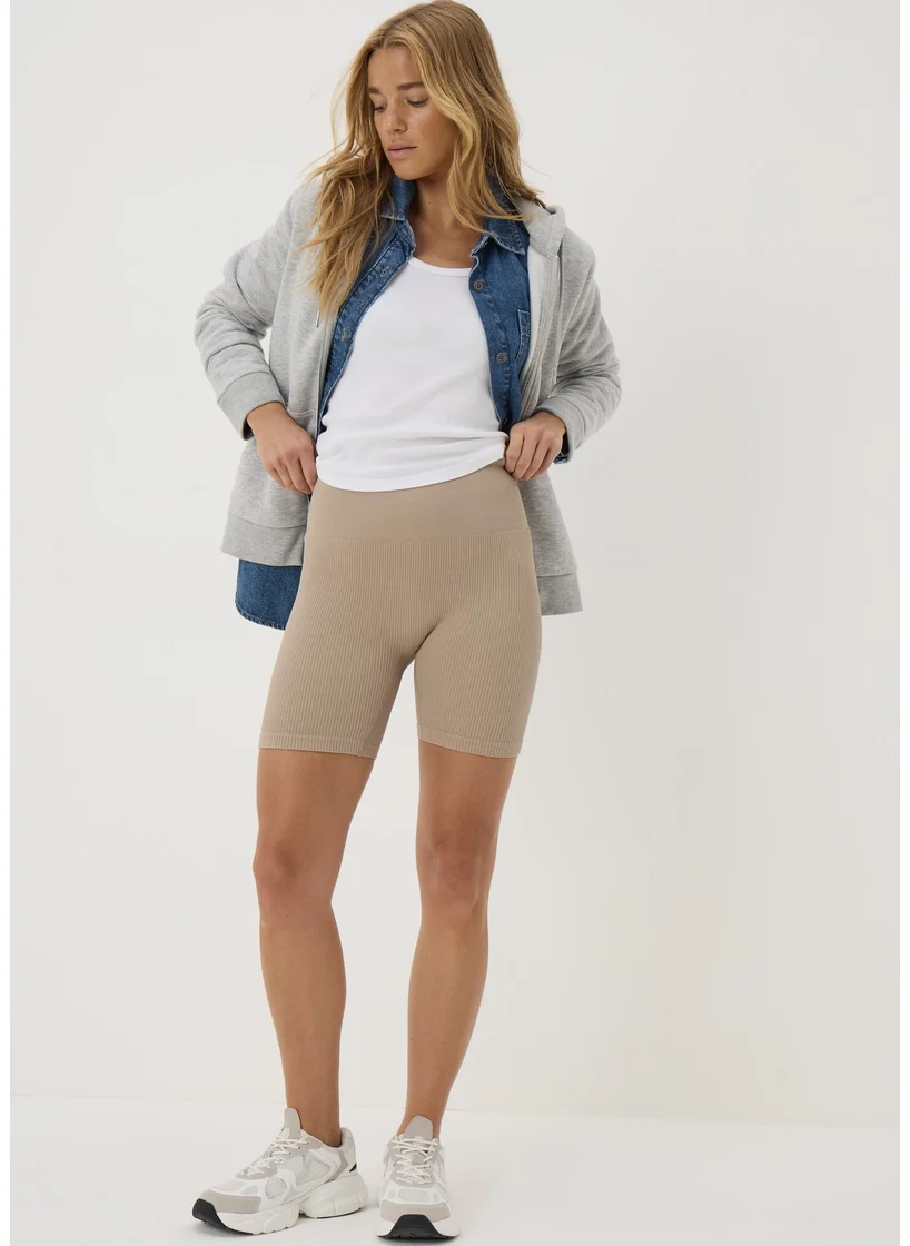 Matalan Beige Seamless Cycle Shorts