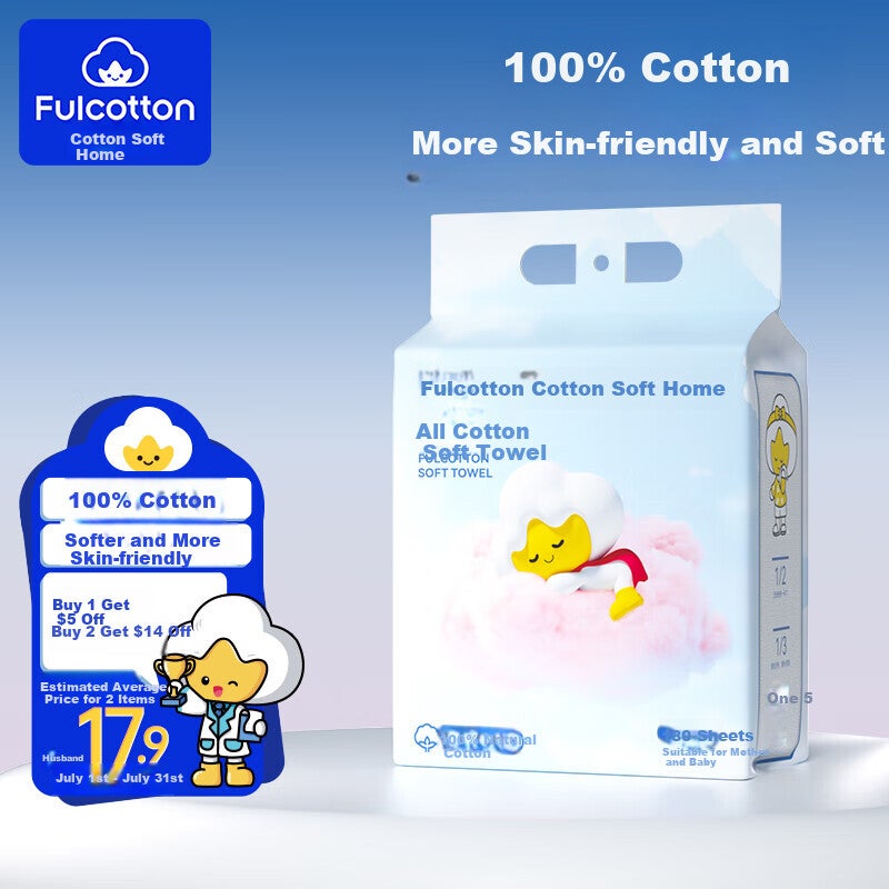 JD Jing Zao FulCotton Hanging Baby 100% Cotton Soft Towels, Disposable Thickened Face Wipes, 180 Sheets1 Pack - Image 1