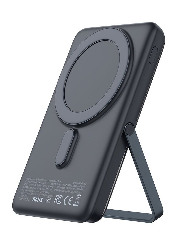 Mcdodo MC 0691 Gopower Magnatic Digital 10000mah Power Bank - Image 1