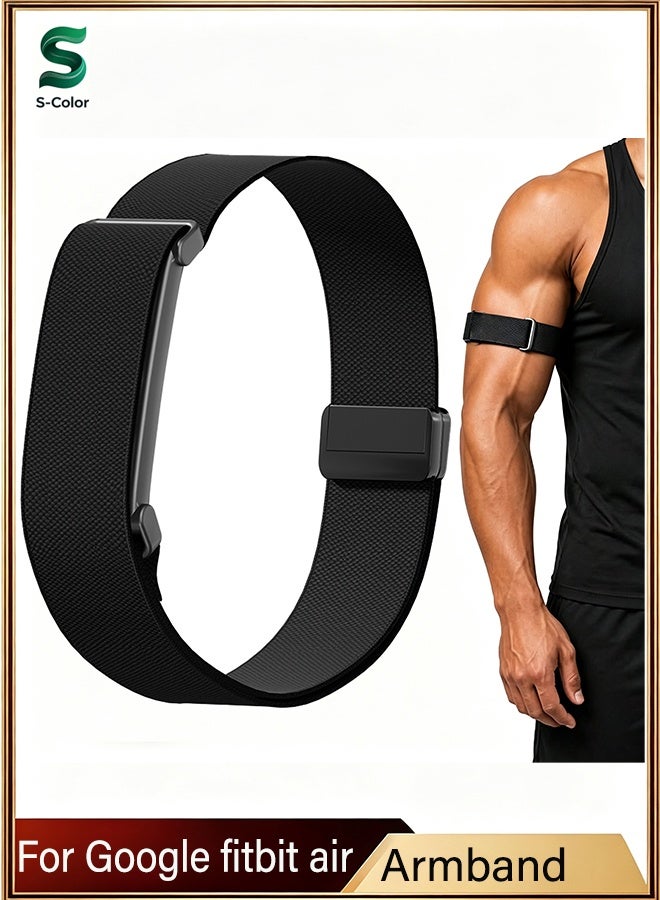 إس كولور سوار الذراع سوار ذراع لـ Fitbit Air - سوار بديل رياضي قابل للتهوية مع إبزيم مغناطيسي، مقاوم للماء والتعرق، خفيف الوزن وقابل للتعديل لجهاز تتبع اللياقة Fitbit Air (جهاز الاستشعار غير مضمن) - Image 1