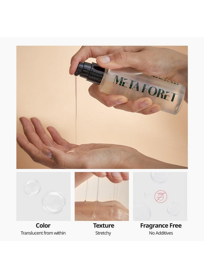 ميتا فوريت مصل Metaforet النباتي Mucin 2X Glow Boost 3.38 أونصة 100 مل / مرطب للوجه ليلاً ونهارًا للبشرة الجافة والحساسة والمعرضة لحب الشباب والبقع الداكنة ومرطب ومغذي ومضاد للشيخوخة لا مزيد من مخاط الحلزون - Image 3