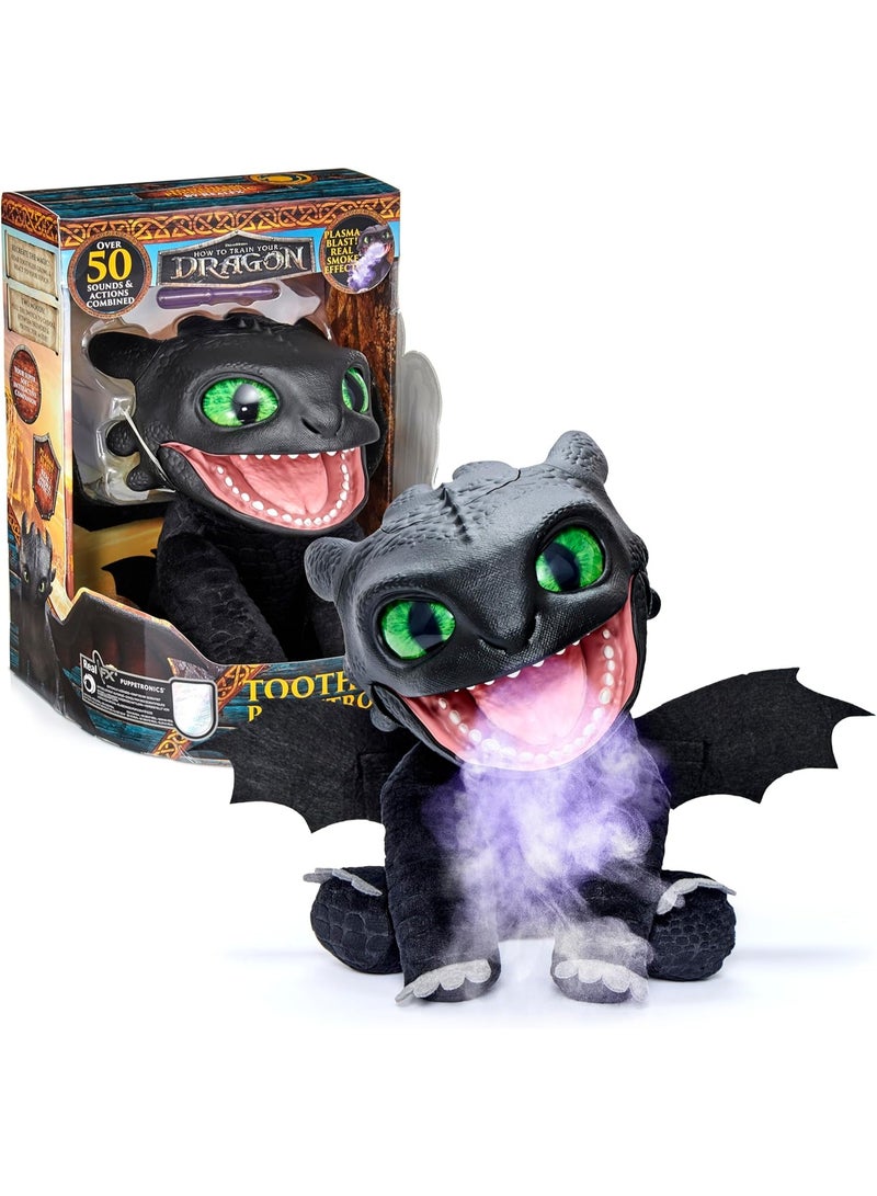 هاو تو تراين يور دراجون كيف تدرب تنينك الحقيقي بلا أسنان Puppetronic HTTYD-1001-01 - Image 1
