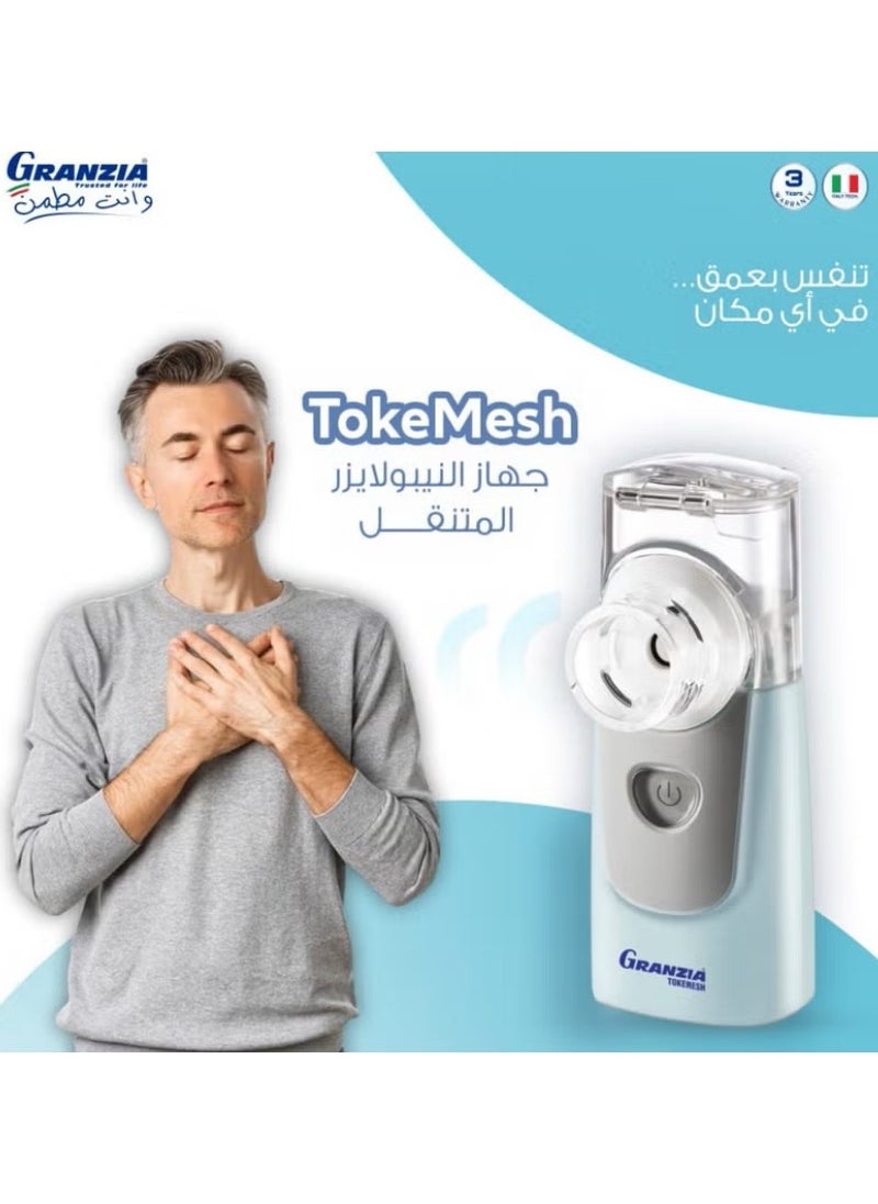 Granzia TOKEMESH VAPOR INHALER GRANZIA CONVERTS THE DRUG PARTICLES TO LESS THAN 5 MICRONS WITHOUT ANY SOUND  - Image 3