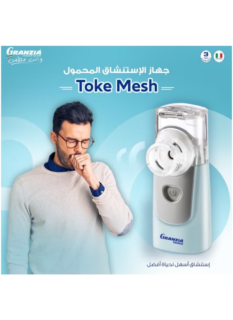 Granzia TOKEMESH VAPOR INHALER GRANZIA CONVERTS THE DRUG PARTICLES TO LESS THAN 5 MICRONS WITHOUT ANY SOUND  - Image 4