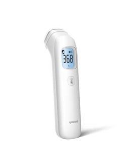 Yuwell Automatic Infrared Digital Thermometer  - Image 1