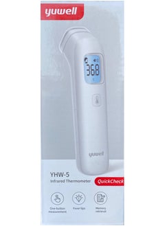 Yuwell Automatic Infrared Digital Thermometer  - Image 2