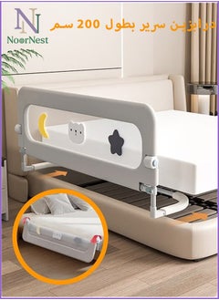 bbet Bed Rail , 200CM Bed Guard Rail for Toddlers Bed Railing for Kids Bed Side Protector Baby Bed Barrier Swing Down Height Adjustable Folding up Extra Tall Bed Fence for Toddlers with Reinforced Anchor Baby Bed Safety Side Railing Guards for Twin, Queen, King, Full Size Bed,Grey  - Image 1