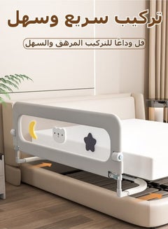 bbet Bed Rail , 200CM Bed Guard Rail for Toddlers Bed Railing for Kids Bed Side Protector Baby Bed Barrier Swing Down Height Adjustable Folding up Extra Tall Bed Fence for Toddlers with Reinforced Anchor Baby Bed Safety Side Railing Guards for Twin, Queen, King, Full Size Bed,Grey  - Image 4