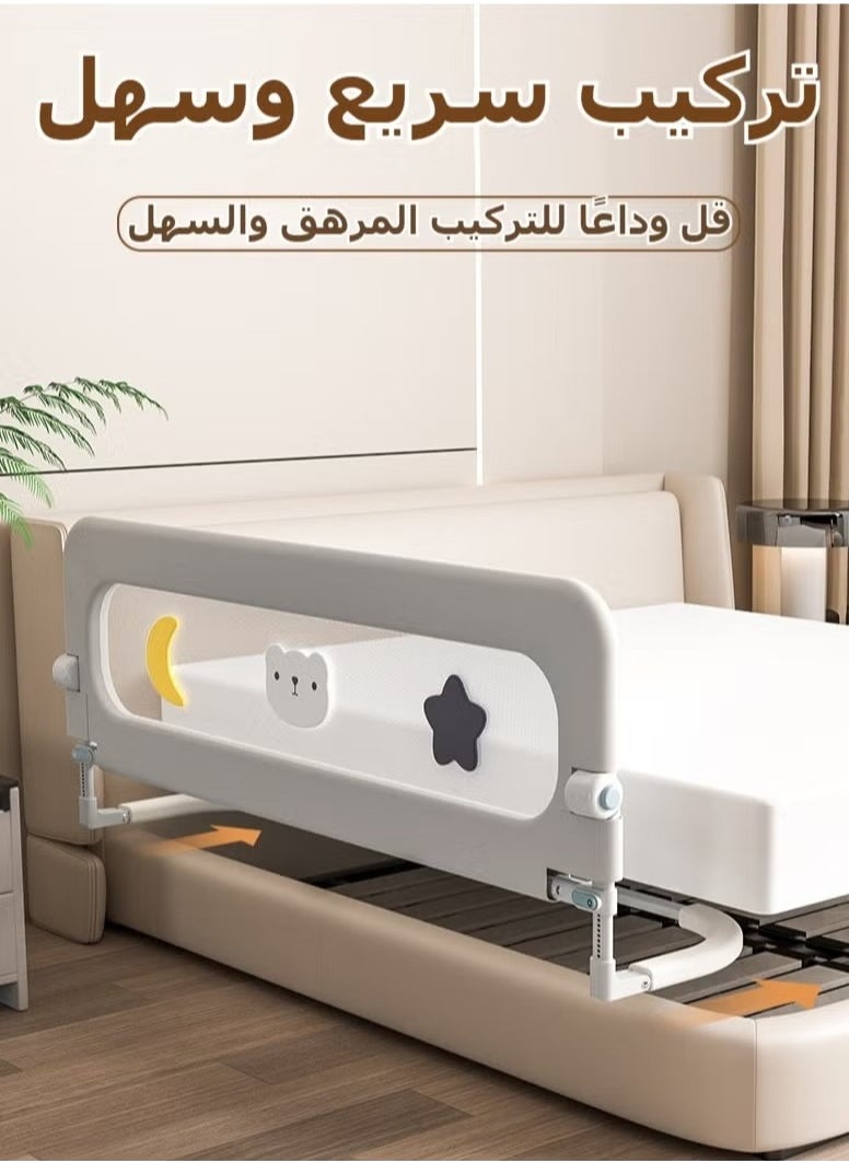 bbet - Bed Rail , 200CM Bed Guard Rail for Toddlers Bed Railing for Kids Bed Side Protector Baby Bed Barrier Swing Down Height Adjustable Folding up Extra Tall Bed Fence for Toddlers with Reinforced Anchor Baby Bed Safety Side Railing Guards for Twin, Queen, King, Full Size Bed,Grey - Image 1