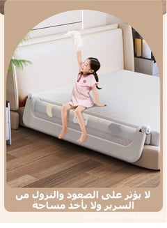 bbet Bed Rail , 200CM Bed Guard Rail for Toddlers Bed Railing for Kids Bed Side Protector Baby Bed Barrier Swing Down Height Adjustable Folding up Extra Tall Bed Fence for Toddlers with Reinforced Anchor Baby Bed Safety Side Railing Guards for Twin, Queen, King, Full Size Bed,Grey  - Image 2