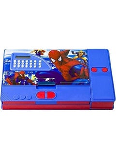 Reveuse Reveuse Cartoon Printed Jumbo Compass Pencil Box with Calculator for Kids - Multipurpose Big Size Pencil Box for Boys School Supply  - Image 1