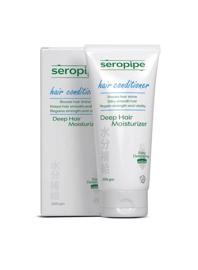 Hair Conditioner  200gm
