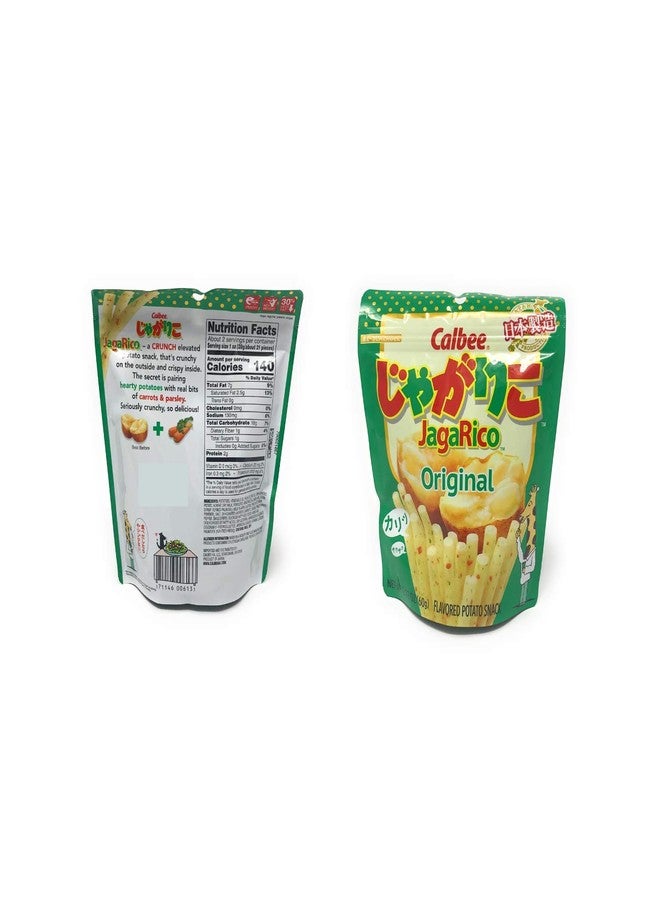 Calbee عصي البطاطس كالبى جاجاريكو: نكهة الأعشاب البحرية أومامي، زبدة هوكايدو والأصلية، عبوة واحدة من كل نكهة، 3 عبوات إجمالاً. - Image 3