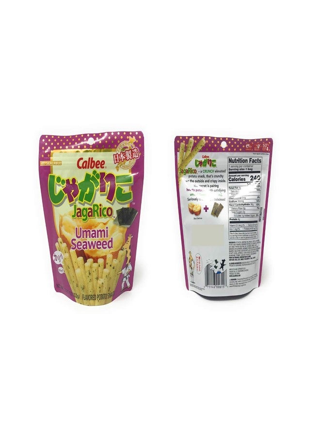 Calbee عصي البطاطس كالبى جاجاريكو: نكهة الأعشاب البحرية أومامي، زبدة هوكايدو والأصلية، عبوة واحدة من كل نكهة، 3 عبوات إجمالاً. - Image 2
