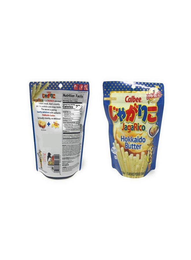 Calbee عصي البطاطس كالبى جاجاريكو: نكهة الأعشاب البحرية أومامي، زبدة هوكايدو والأصلية، عبوة واحدة من كل نكهة، 3 عبوات إجمالاً. - Image 4