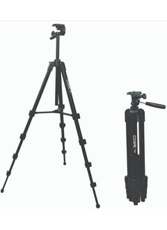 Coopic COOPIC Create cool pictures T580 172cm / 6'' rofessional Tripod with 360° Panoramic Head - Enhance Your Photography and Videography with Superior Stability and Versatility  - Image 1