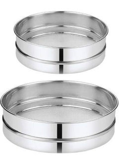 mayoo mayoo Stainless Steel Flour channi SpicesFood Strainers Atta Chalni Sieves for Kitchen Pack of 2  - Image 1