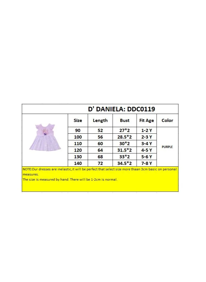 دىدانيالا Tulle Ruffle Dress