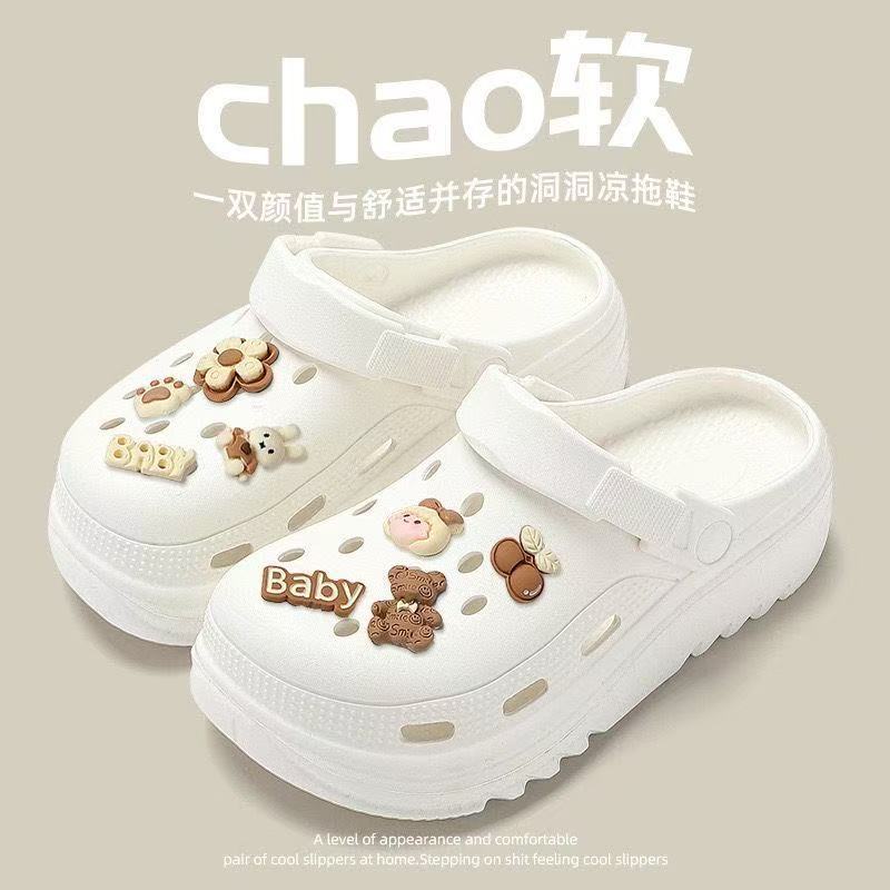 Half Ladies In Public Room At The End Of Summer Public Room Baotou Father-In-Law Office Beach Shoes Wear Slippers Nurse Office - Image 3