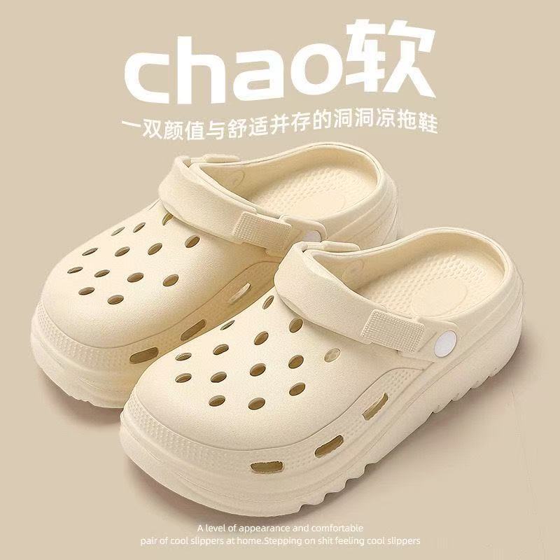 Half Ladies In Public Room At The End Of Summer Public Room Baotou Father-In-Law Office Beach Shoes Wear Slippers Nurse Office - Image 4