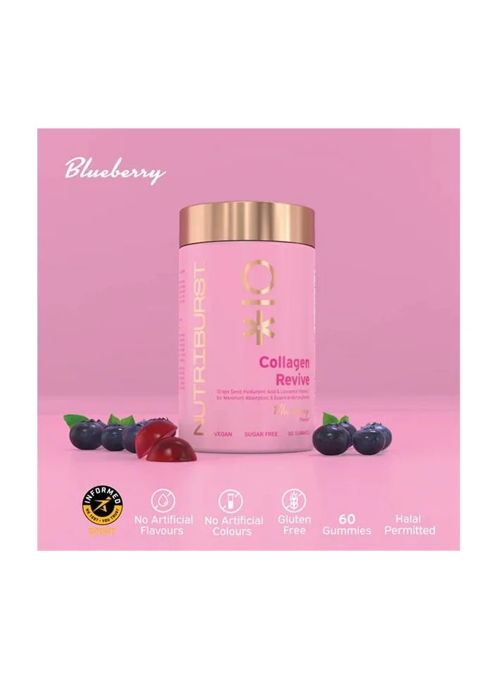 Nutriburst Nutriburst Collagen Revive - 60 Gummies