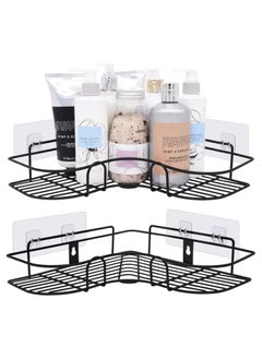 KITCHENOO Metal bathroom corner shelf with rust-resistant adhesive sticker with a basket design to prevent water from accumulating in it to organize all bathroom accessories. Painted with high-quality paint  - Image 2