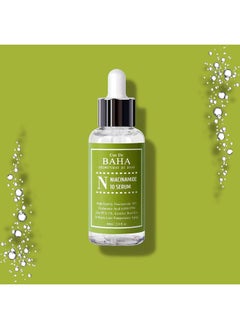 Cos De BAHA Niacinamide Serum - N60  - Image 3