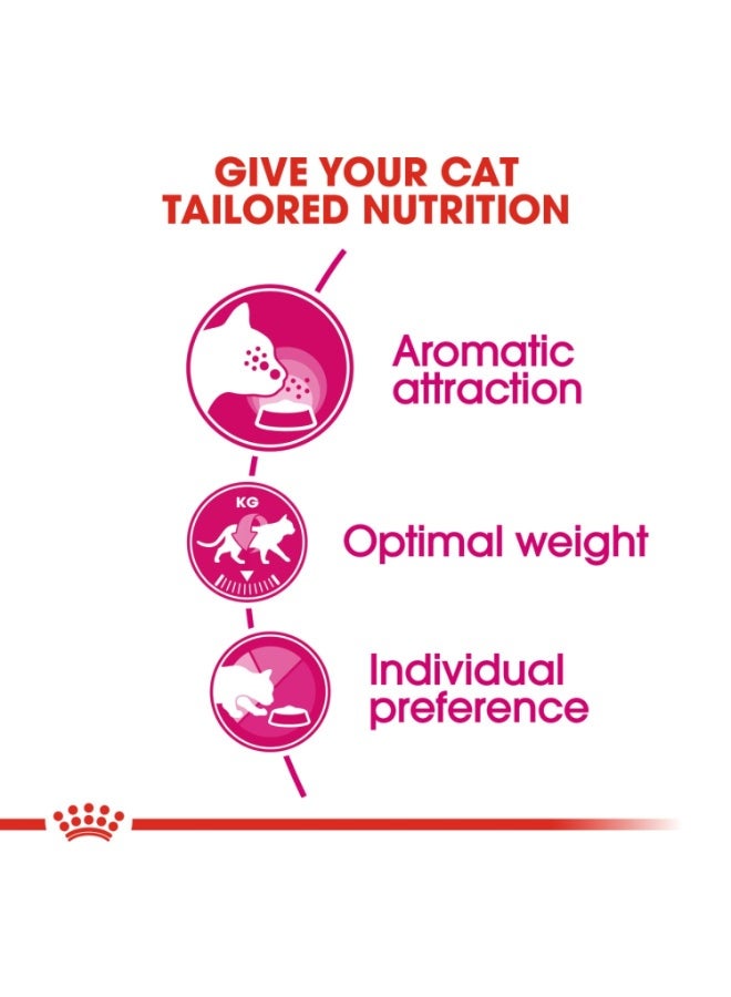 رويال كانين تغذية صحة القطط إكسيجينت أروما 2 كجم - Image 2