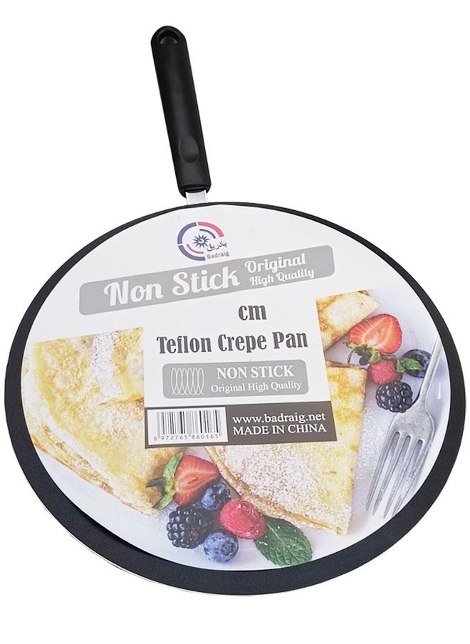 Badraig - Pan Cake pan ( Tawa ) Non Stick Fry Pan 28 | 30 | 32 Cm Black/Red - Image 1