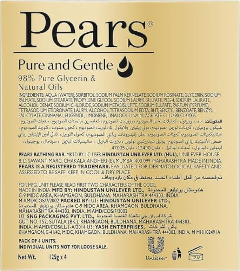 Pears Pure & Gentle Bar Soap with 100% Natural Ingredients & Glycerin for Soft & Glowing Skin, Paraben-Free Moisturising Soap With Mild Fragrance, Dermatologically Tested & Eco-Friendly (Pack of 4) - Image 2