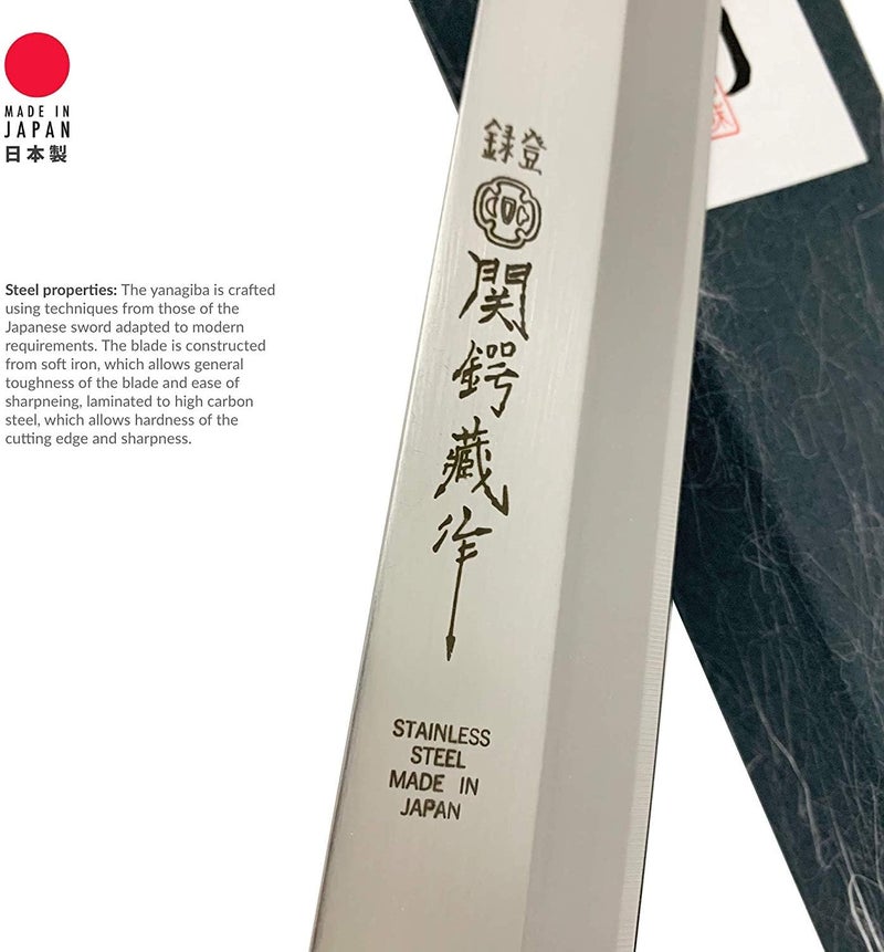 JapanBargain 1560, Extra Long Sushi Sashimi Knife Japaneses High Carbon Stainless Steel Sushi Chef Yanagiba Knife, Made in Japan, 11.75 inch Long - Image 4