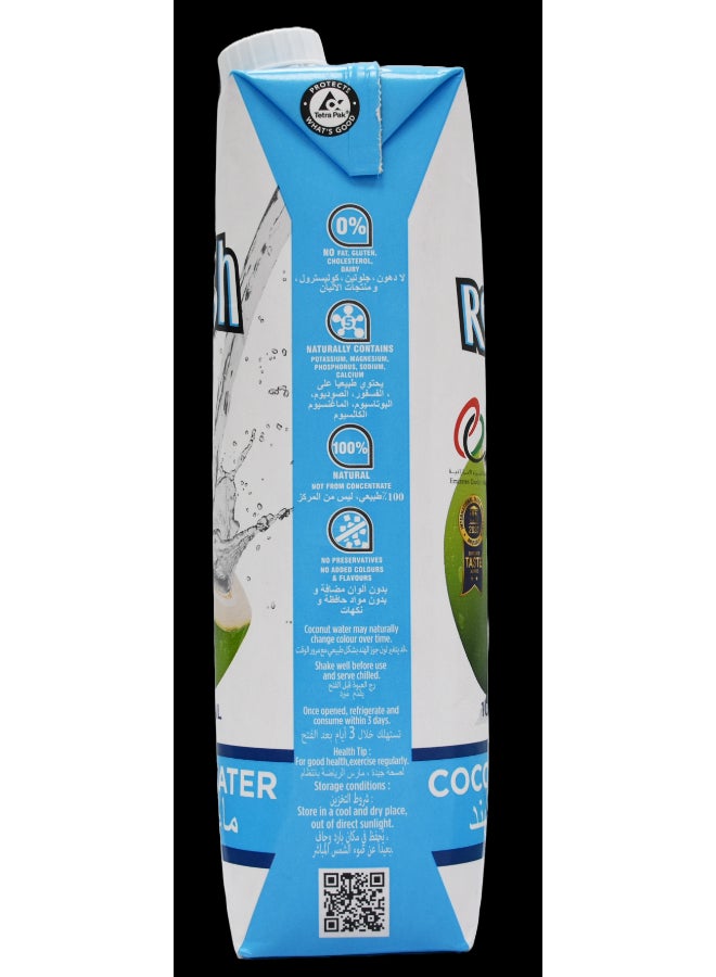 Ufc Refresh 100% Coconut Water - Image 4