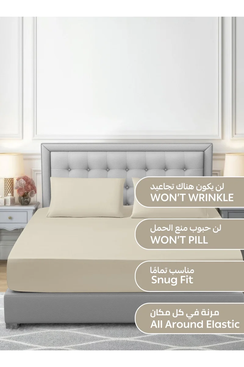 دوناتيلا Bedding Fitted Sheet - Fits 200x200 Cm For King Bed - 3 Pcs (1 Fitted Sheet and 2 Pillowcases) - 35 Cm Deep Pocket - Solid Bed Sheet