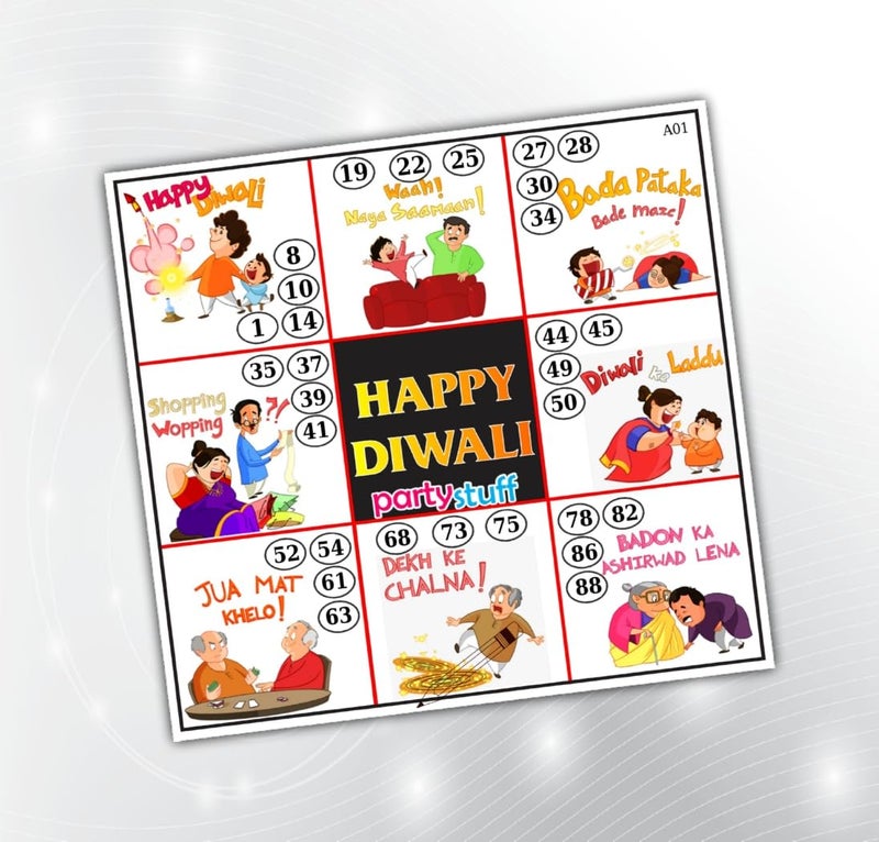 PartyStuff Tambola Housie - Diwali kukuba 20 (12 Piece) - Image 1