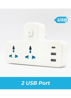 Panvil Premium Universal Multi Plug Extension with 2 Sockets |  Dual USB Ports | 1 C Type Port | 3-Pin Plug | Surge Protection & Safety Features | 2500W | 250V - 50Hz / 60Hz | 13/16 A V | Child Safety Lock | For Home & Office  - Image 3