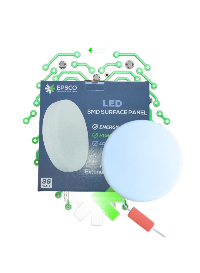 EPSCO Pane 36 Watt - 20 cm - outwall - White - Image 2