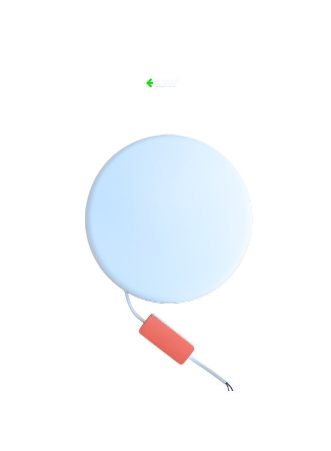 EPSCO Pane 36 Watt - 20 cm - outwall - White - Image 1