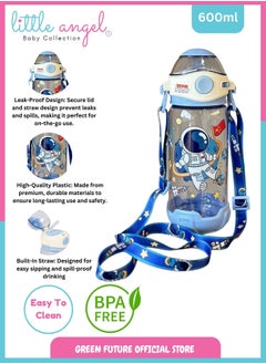 Kids Water Bottle space-themed with Straw, BPA-Free, Leakproof, Easy-to-Carry, 600ml, Perfect for Toddlers and Kids - Blue - pzsku/ZC6D834D5DB0FF5482ADEZ/45/_/1734525398/dd9fb05c-f386-444d-a9e3-52a0b585b605