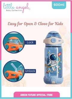 Kids Water Bottle space-themed with Straw, BPA-Free, Leakproof, Easy-to-Carry, 600ml, Perfect for Toddlers and Kids - Blue - pzsku/ZC6D834D5DB0FF5482ADEZ/45/_/1734525419/e6d43150-cc17-446b-b647-0aab17ff0a84