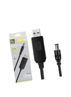Generic USB DC 5V to 12V Router Cable Step Up Power Cable Power Supply ...