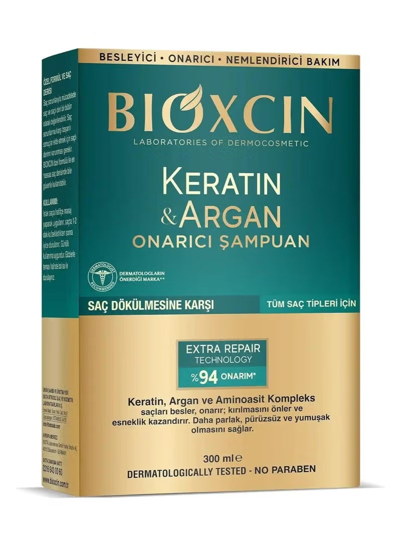 شامبو الكيراتين والأرجان