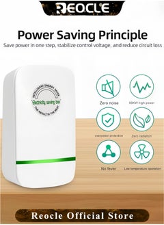 REOCLE 1pc Home Smart Power Saver Electricity Saving Box Energy Saving Device Household Energy Saver Electricity Saving and High Efficiency  - Image 2