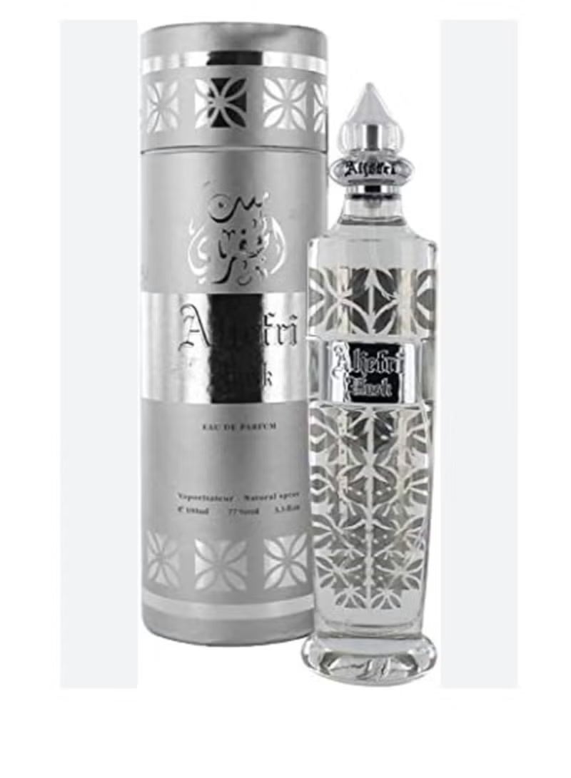 Aljefri Musk EDP 100ml