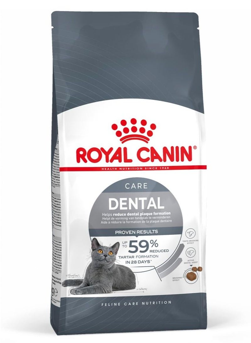 Dental Care Cat Dry Food 1.5 kg