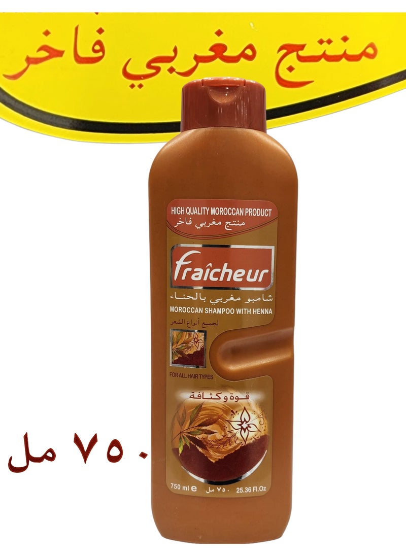 فراشور شامبو مغربي بالحناء يعطي الشعر قوة وكثافة ومناسب لجميع أنواع الشعر 750 مل  - Image 1