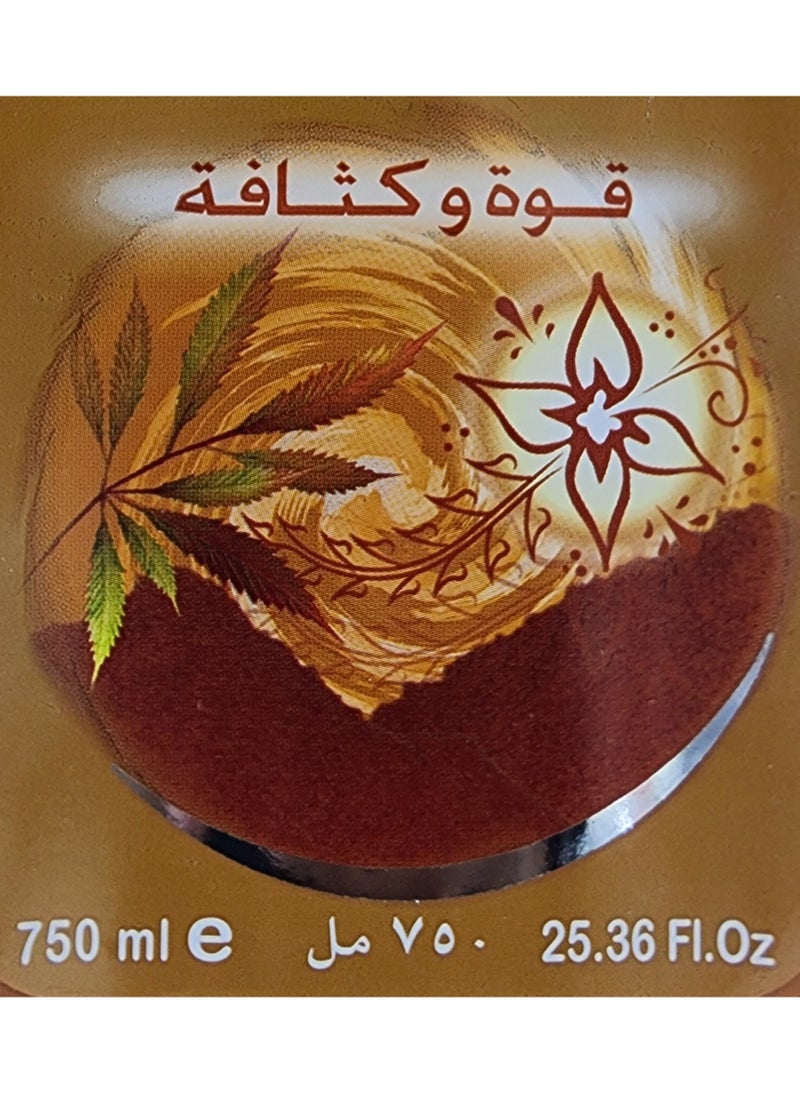 فراشور شامبو مغربي بالحناء يعطي الشعر قوة وكثافة ومناسب لجميع أنواع الشعر 750 مل  - Image 3