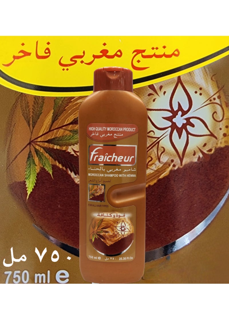 فراشور شامبو مغربي بالحناء يعطي الشعر قوة وكثافة ومناسب لجميع أنواع الشعر 750 مل  - Image 4