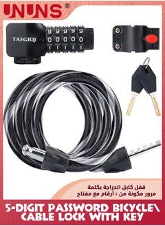 UNUNS Bike Lock Reflective Chain Locks,Anti Theft Bicycle Cable Lock,5-Digit Resettable Combination Password With 2 Key,Security Chain Lock,Double Protection Motorbike Lock,Coiling Cable Lock,Black-120cm  - Image 1
